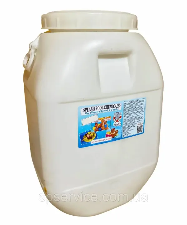 Хлор 3в1 мультихлор таблетки по 20 г засіб для тривалої дезінфекції води в басейні Splash