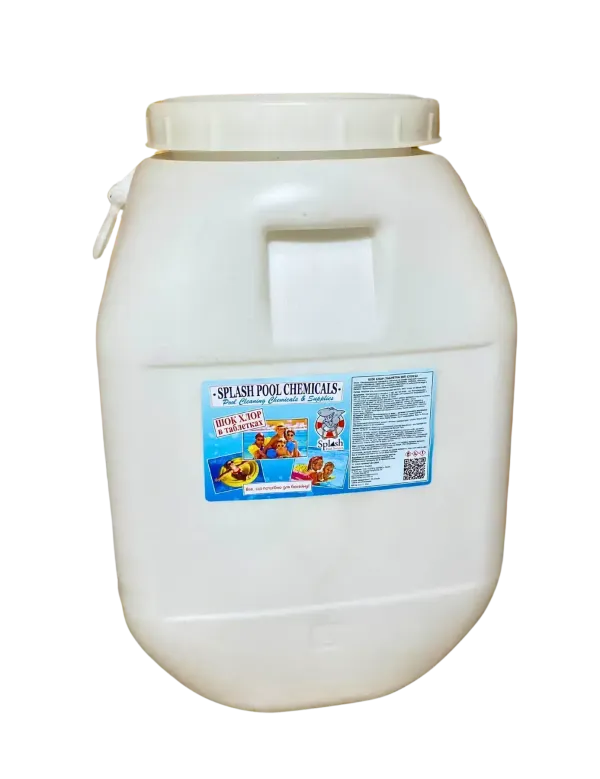 Шок хлор міні таблетки по 20 г засіб для швидкої та ударної дезінфекції води в басейні Splash 50 кг