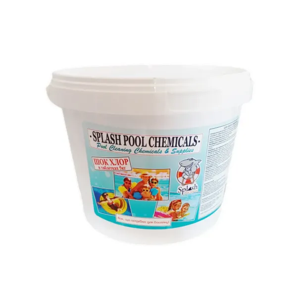 Шок хлор по 20 г 5 кг. Міні таблетки швидкої дії для регулярної дезінфекції води в басейні Splash